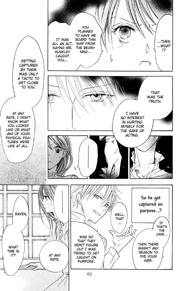 Hakushaku to Yousei Chapter 1 page 47 - Chapter 1