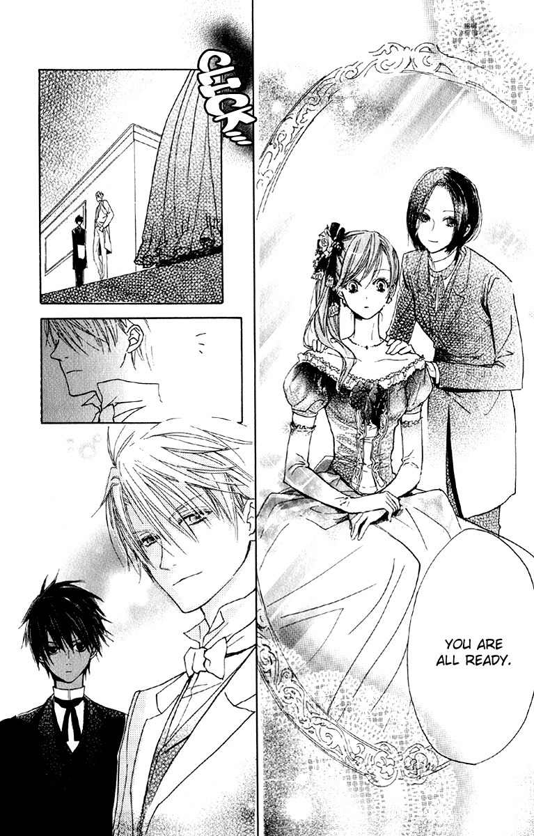 Hakushaku to Yousei Chapter 1 page 52 - Chapter 1