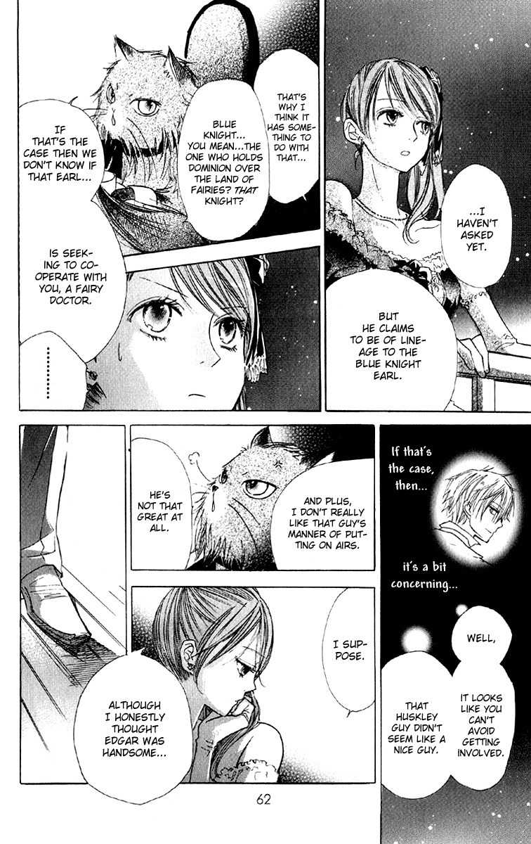 Hakushaku to Yousei Chapter 1 page 64 - Chapter 1