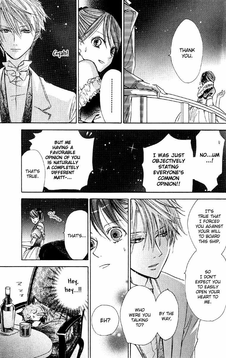 Hakushaku to Yousei Chapter 1 page 65 - Chapter 1