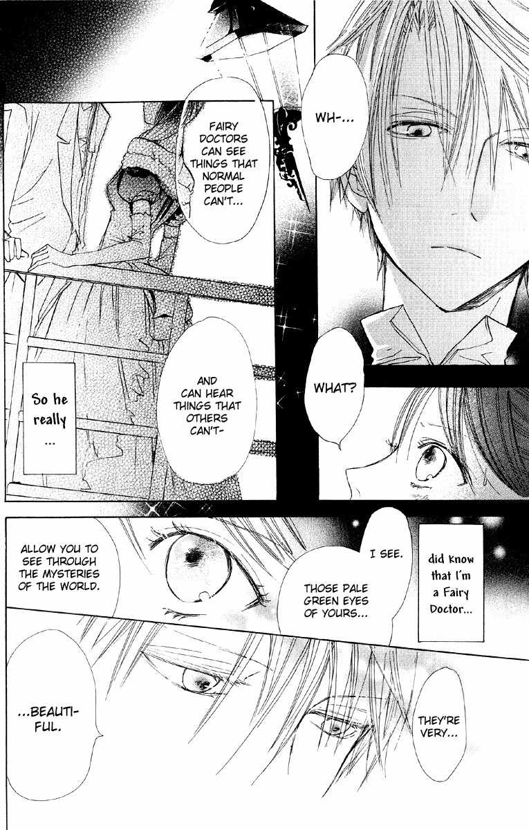 Hakushaku to Yousei Chapter 1 page 68 - Chapter 1