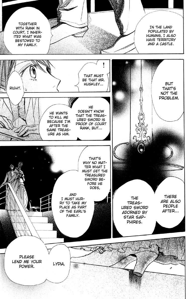 Hakushaku to Yousei Chapter 1 page 71 - Chapter 1