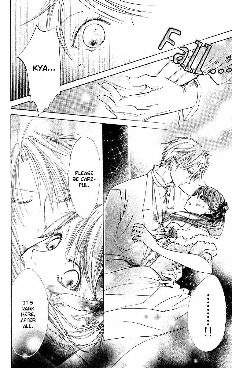 Hakushaku to Yousei Chapter 1 page 72 - Chapter 1