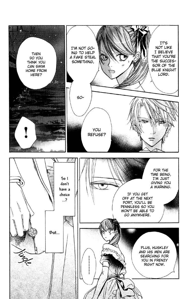 Hakushaku to Yousei Chapter 1 page 74 - Chapter 1