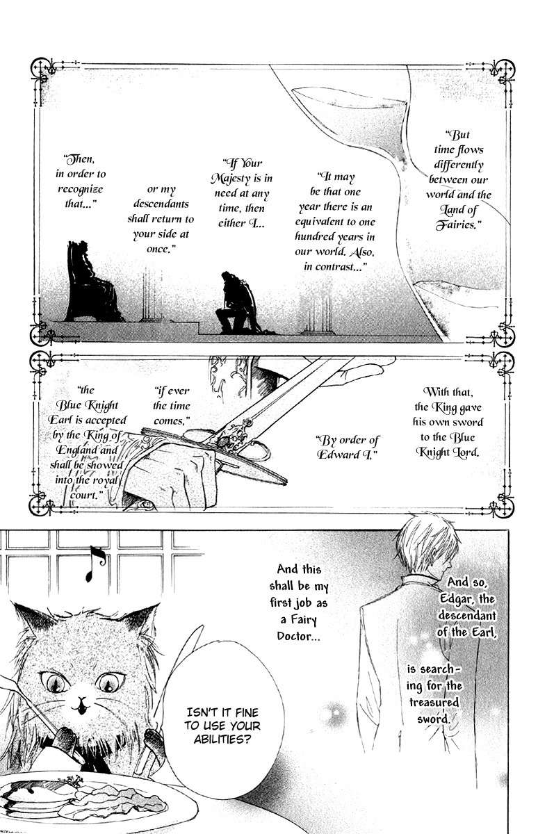 Hakushaku to Yousei Chapter 1 page 77 - Chapter 1