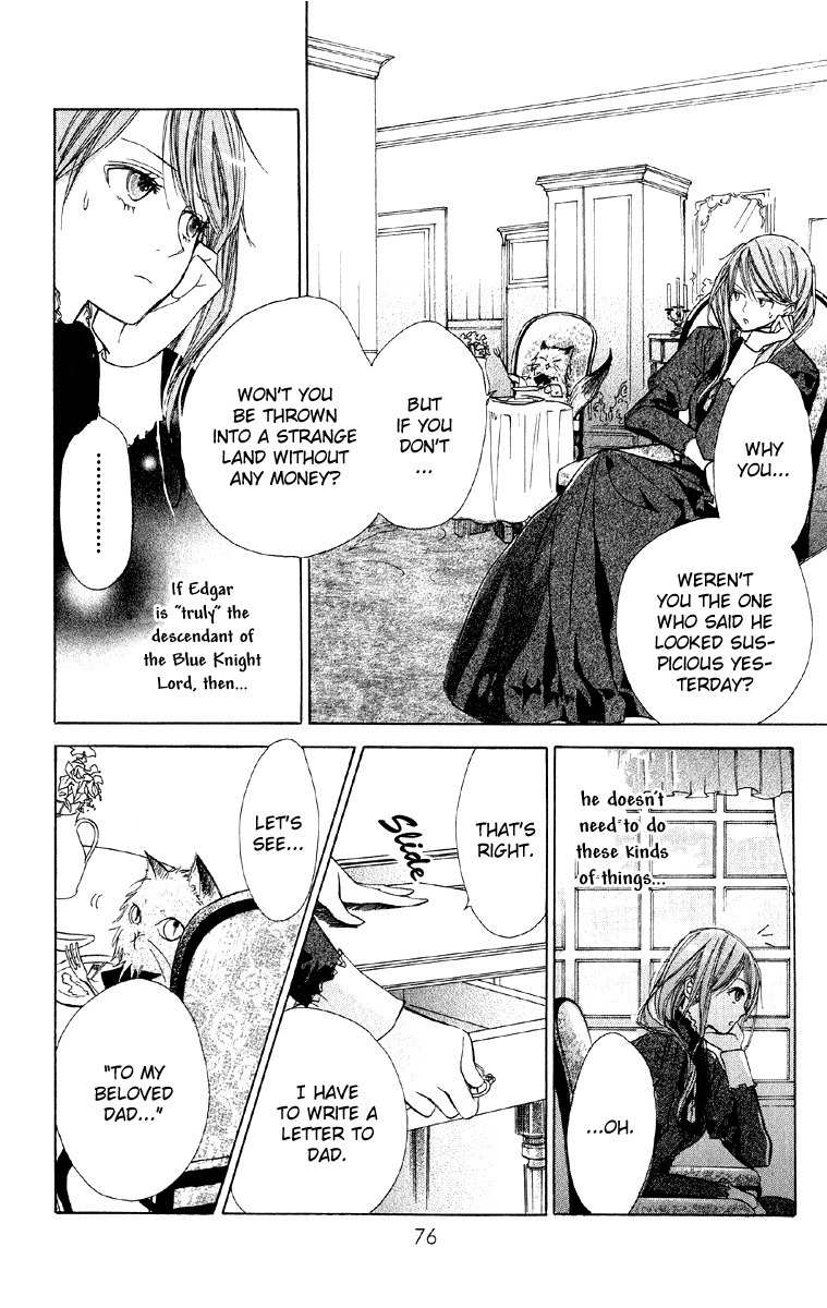 Hakushaku to Yousei Chapter 1 page 78 - Chapter 1
