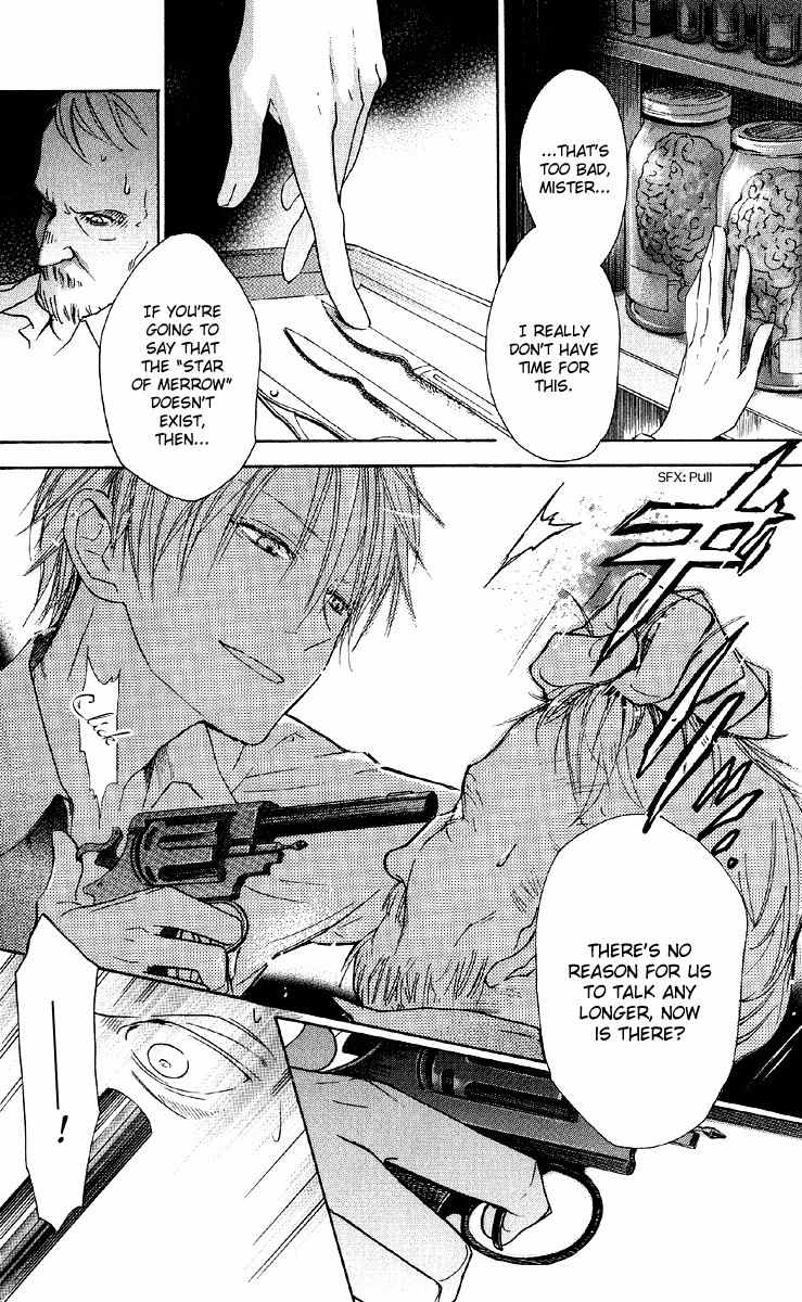 Hakushaku to Yousei Chapter 1 page 8 - Chapter 1