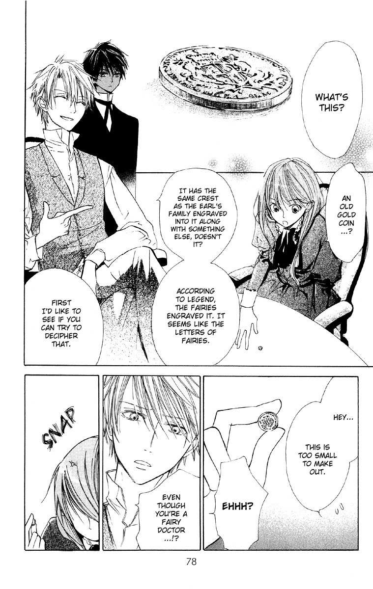 Hakushaku to Yousei Chapter 1 page 80 - Chapter 1