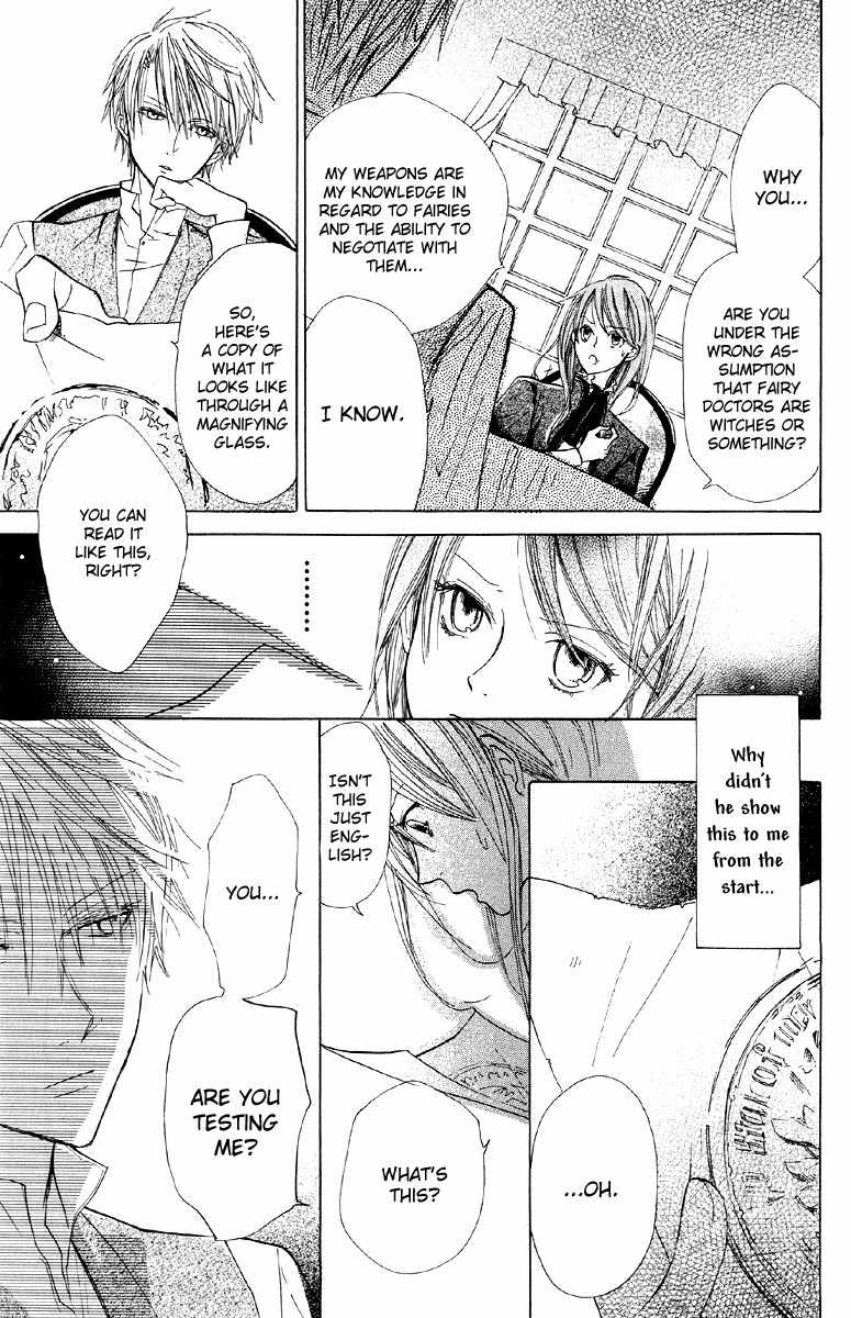 Hakushaku to Yousei Chapter 1 page 81 - Chapter 1