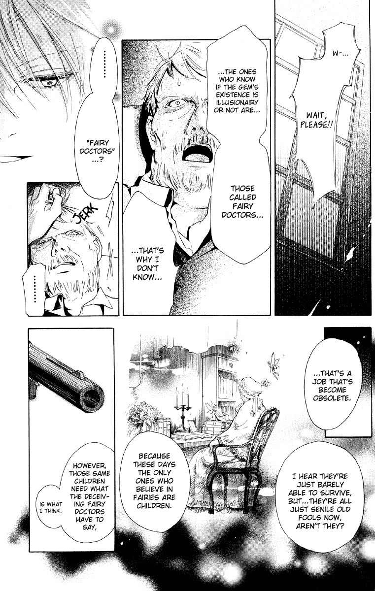 Hakushaku to Yousei Chapter 1 page 9 - Chapter 1