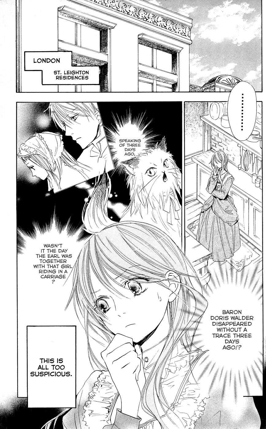 Hakushaku to Yousei Chapter 10 page 3 - Chapter 10