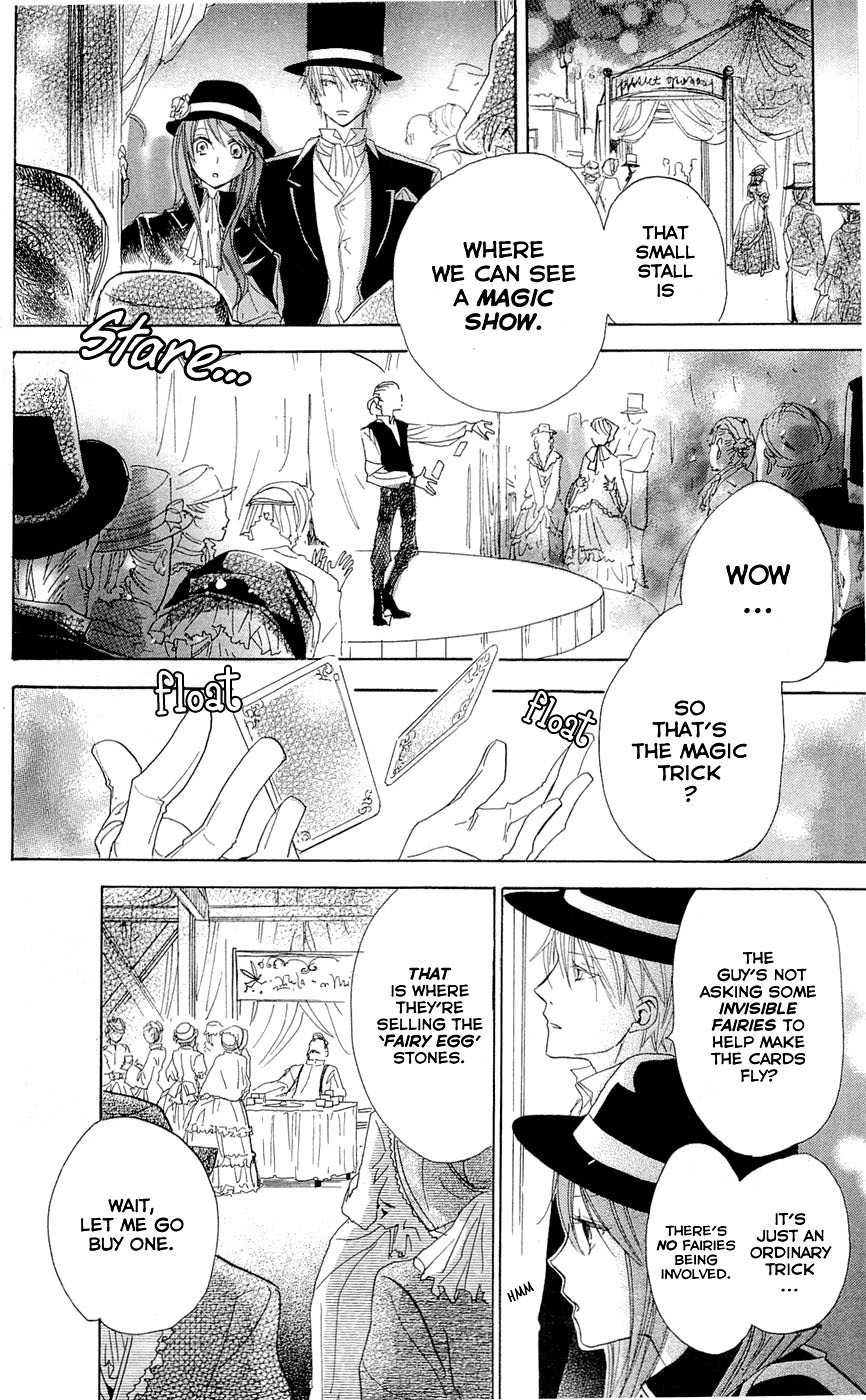 Hakushaku to Yousei Chapter 10 page 32 - Chapter 10