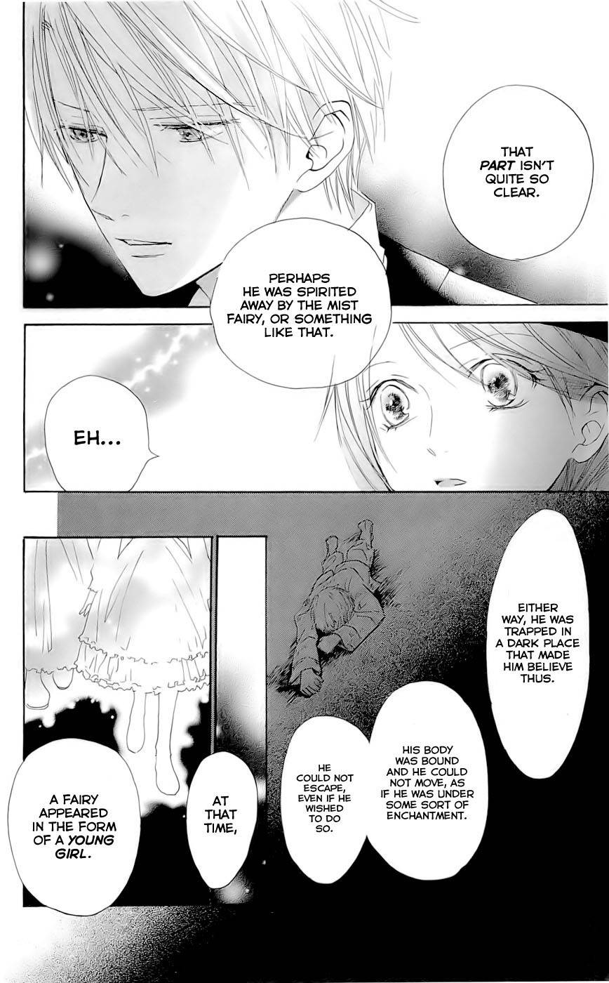 Hakushaku to Yousei Chapter 11 page 11 - Chapter 11