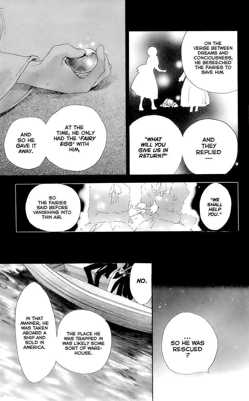 Hakushaku to Yousei Chapter 11 page 12 - Chapter 11
