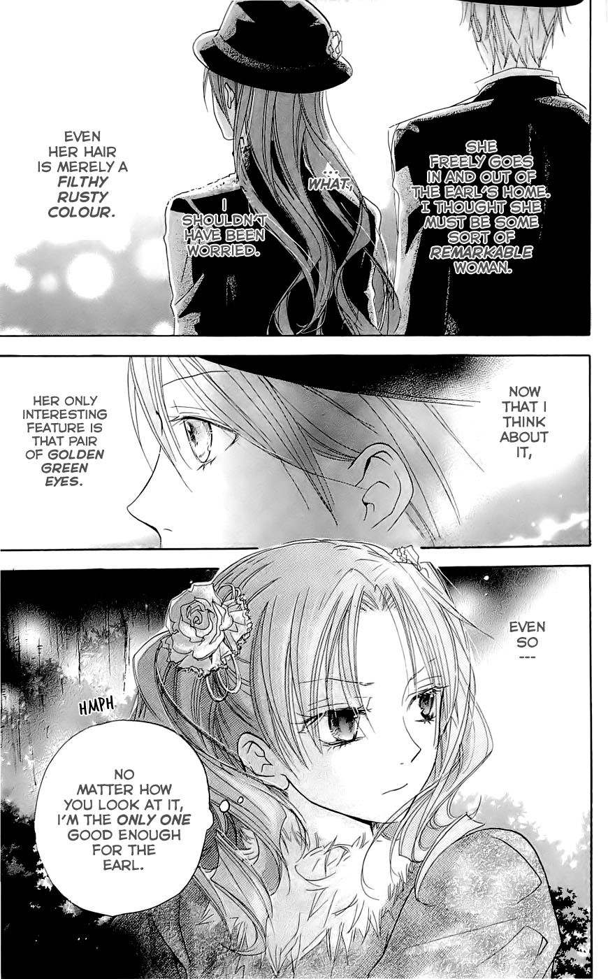 Hakushaku to Yousei Chapter 11 page 2 - Chapter 11