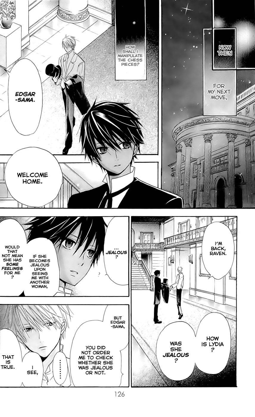 Hakushaku to Yousei Chapter 11 page 32 - Chapter 11