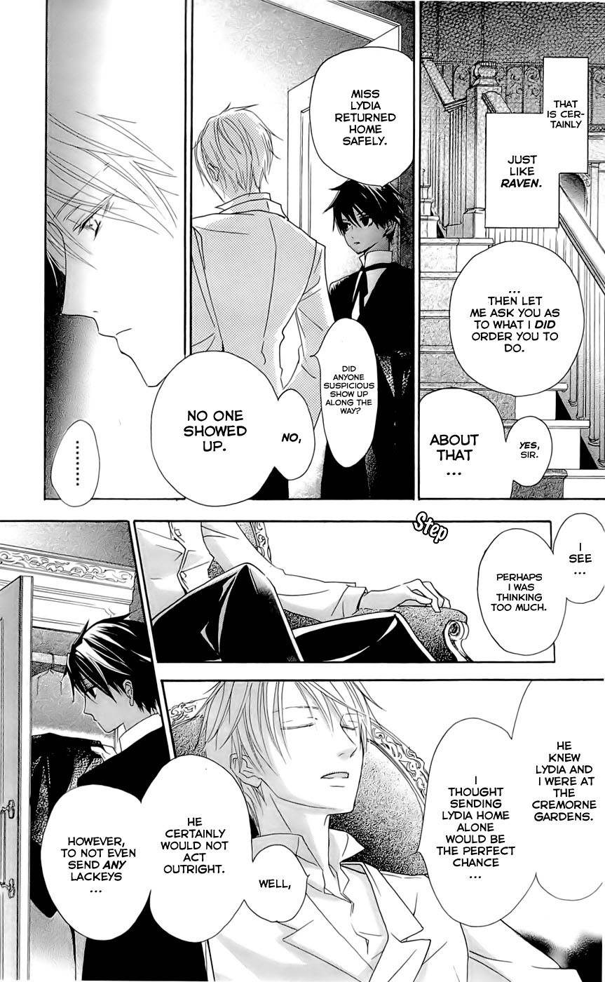 Hakushaku to Yousei Chapter 11 page 33 - Chapter 11