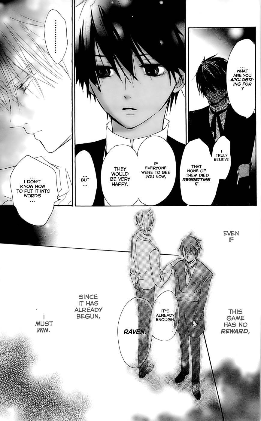 Hakushaku to Yousei Chapter 11 page 39 - Chapter 11