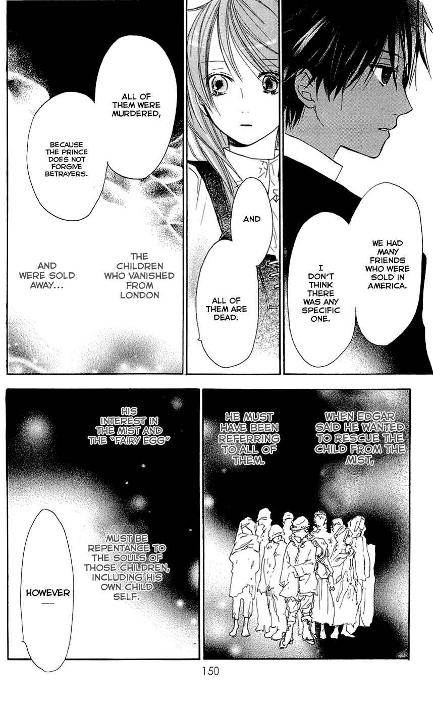 Hakushaku to Yousei Chapter 12 page 17 - Chapter 12