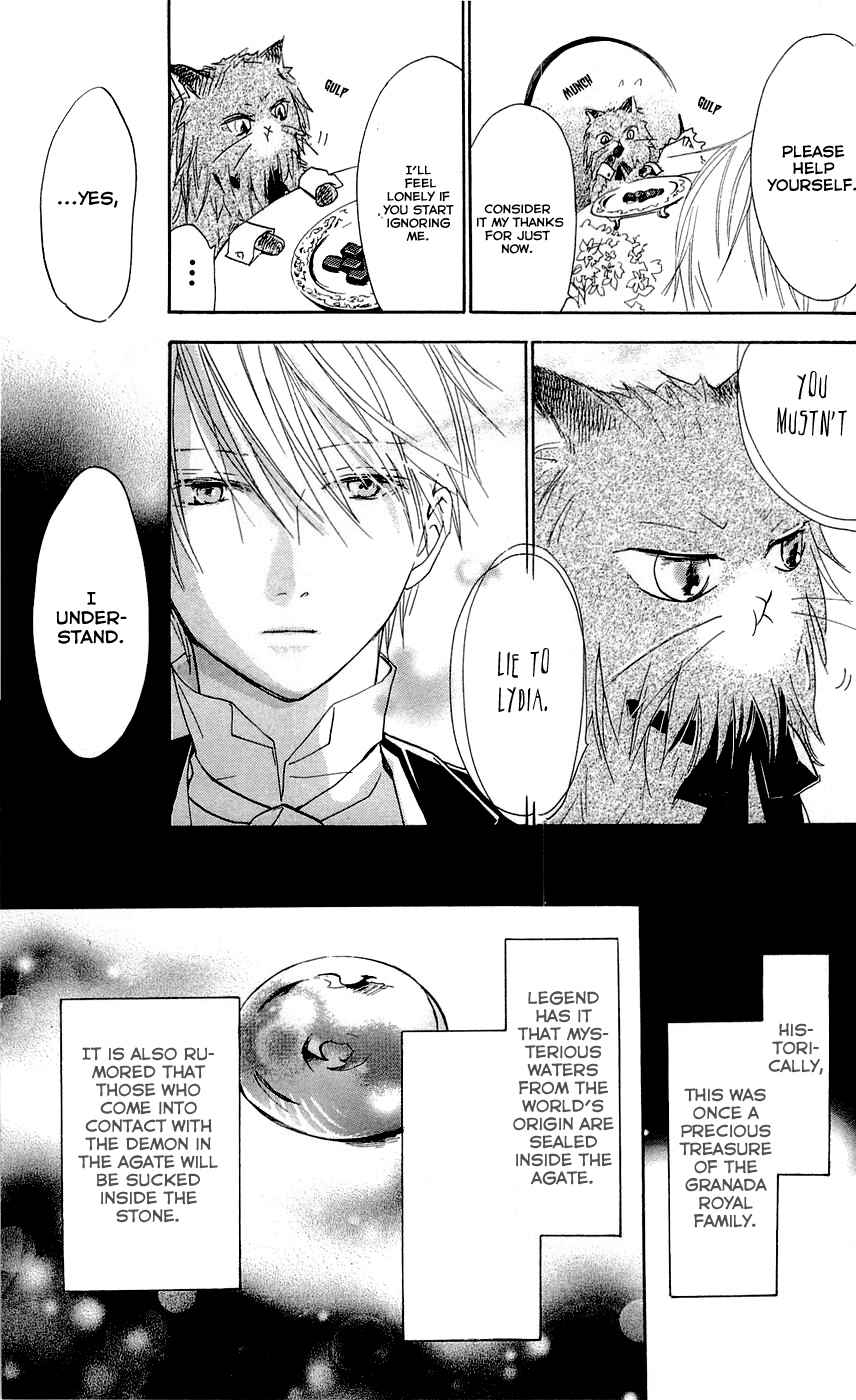 Hakushaku to Yousei Chapter 12 page 26 - Chapter 12