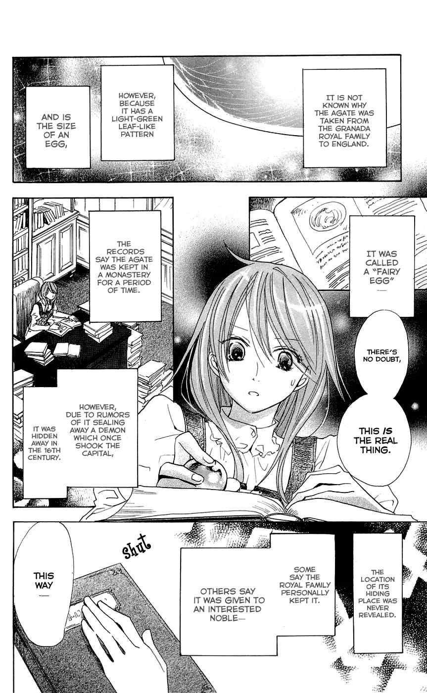 Hakushaku to Yousei Chapter 12 page 27 - Chapter 12