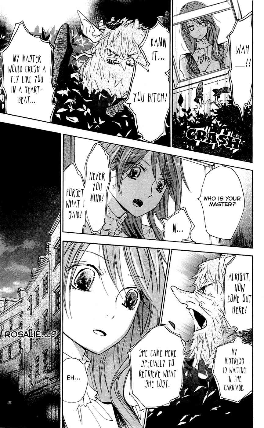 Hakushaku to Yousei Chapter 12 page 30 - Chapter 12