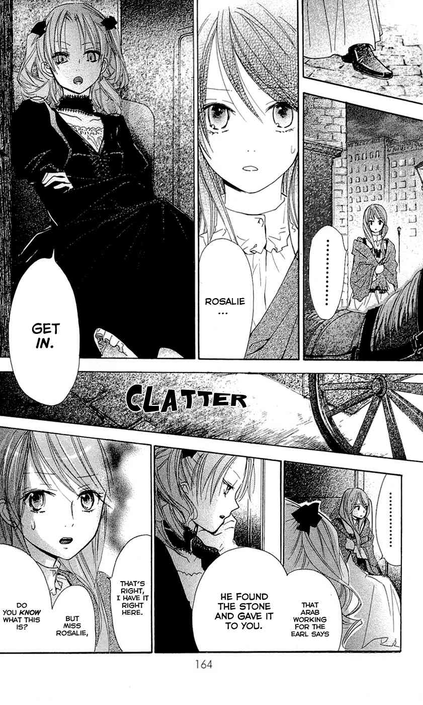 Hakushaku to Yousei Chapter 12 page 31 - Chapter 12