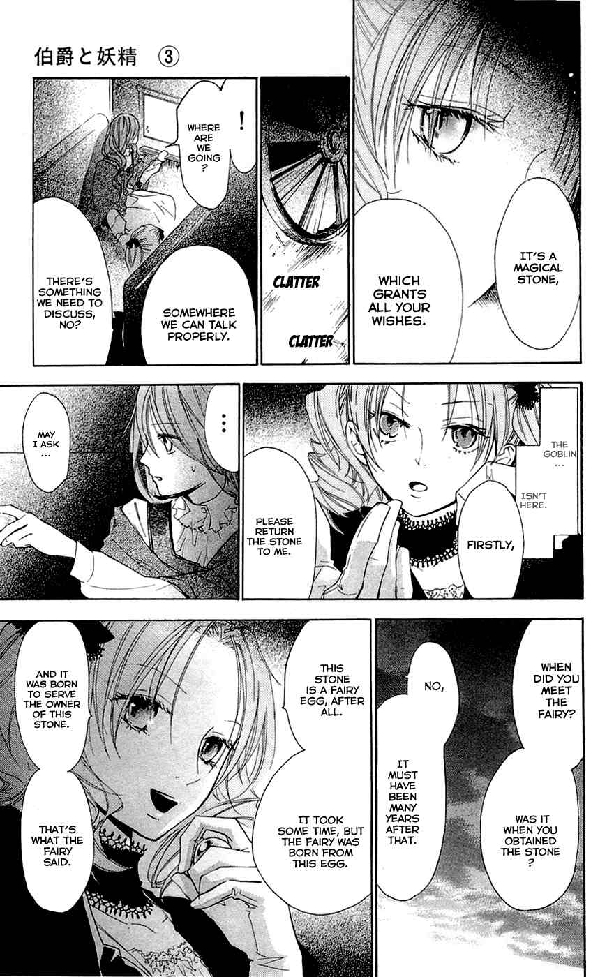 Hakushaku to Yousei Chapter 12 page 32 - Chapter 12