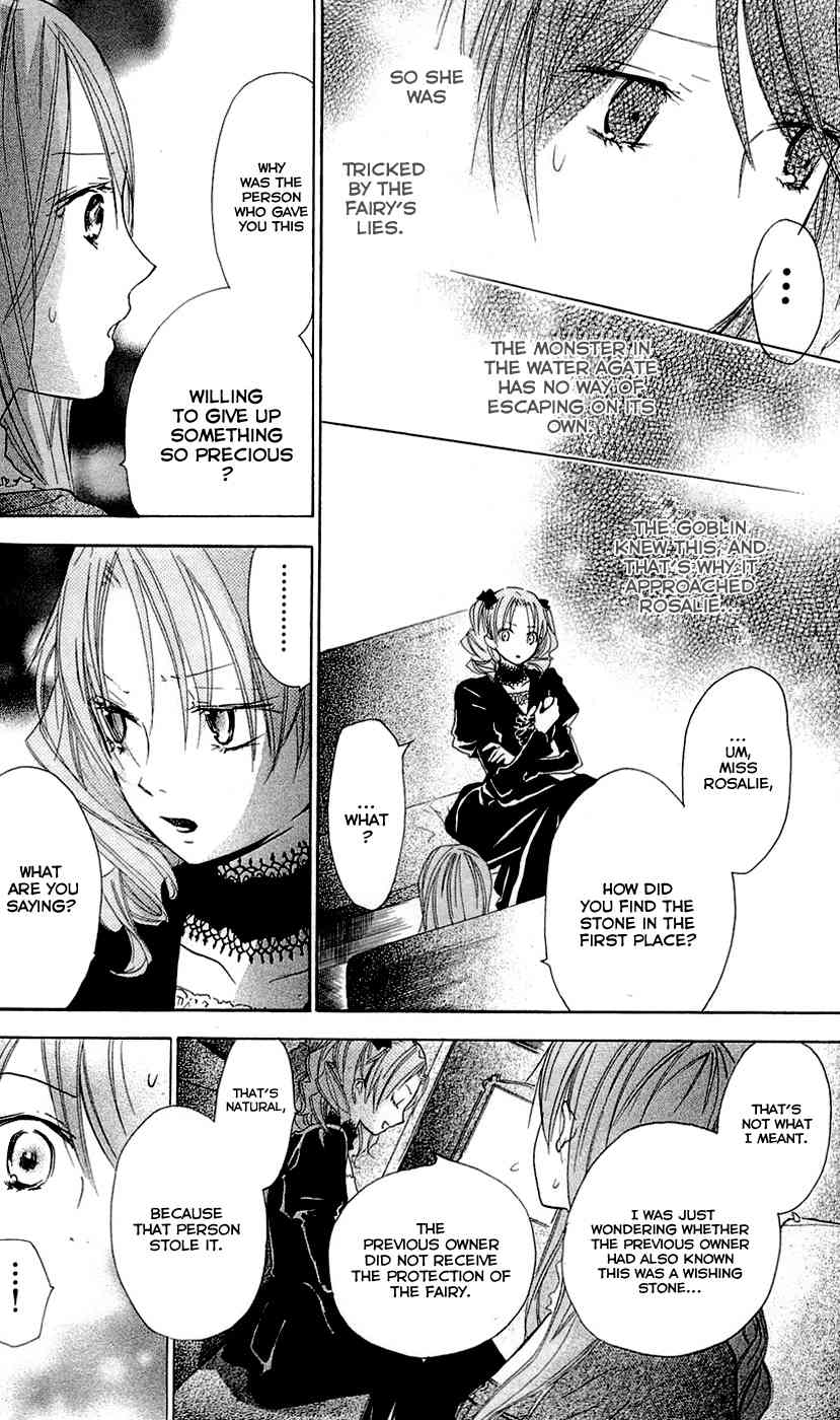 Hakushaku to Yousei Chapter 12 page 33 - Chapter 12