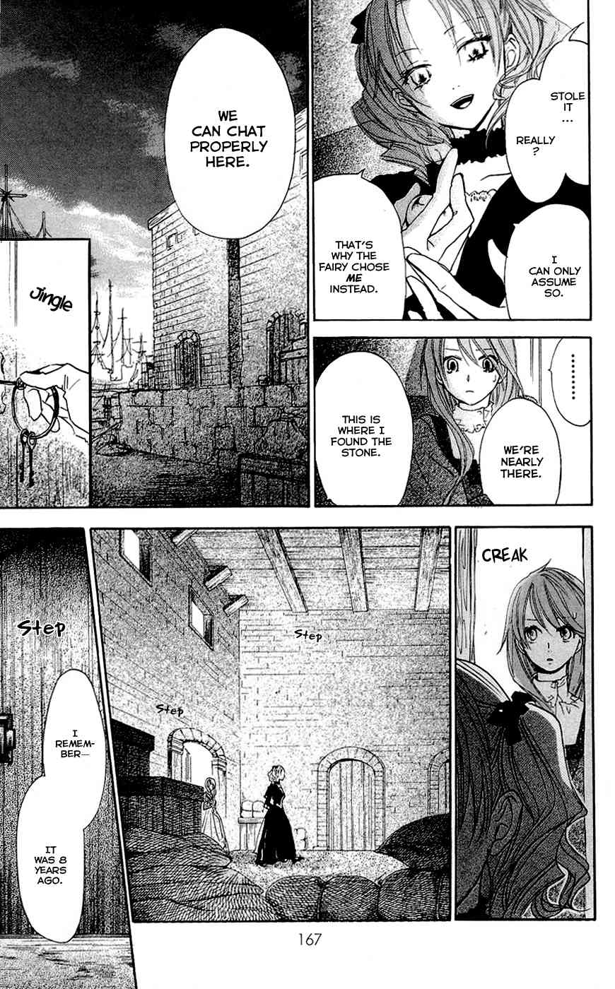 Hakushaku to Yousei Chapter 12 page 34 - Chapter 12