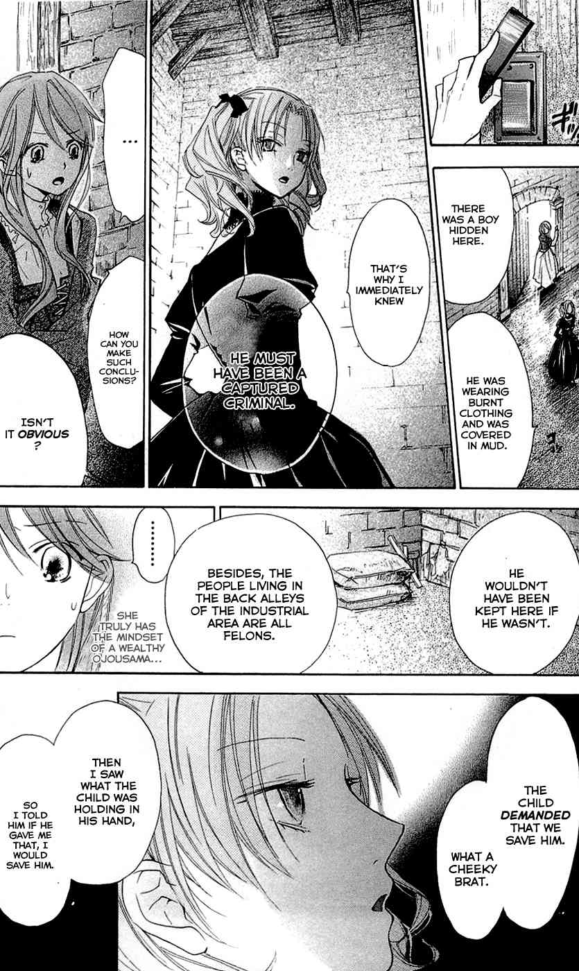 Hakushaku to Yousei Chapter 12 page 35 - Chapter 12