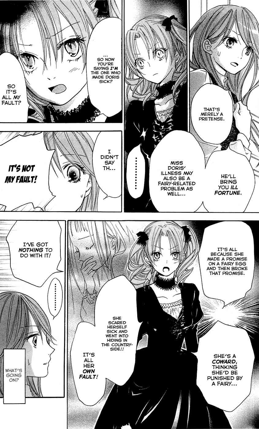 Hakushaku to Yousei Chapter 12 page 7 - Chapter 12