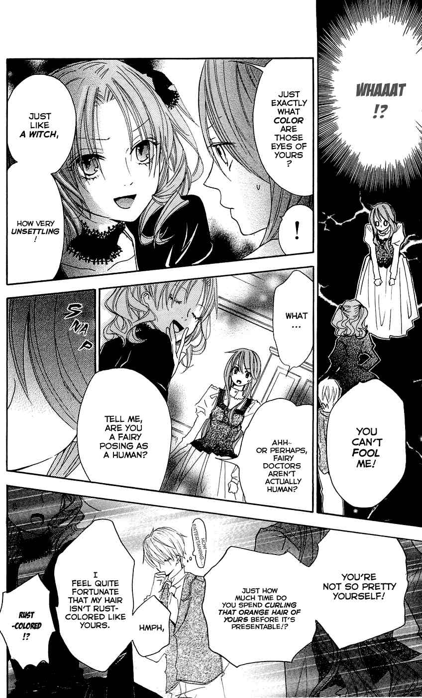 Hakushaku to Yousei Chapter 12 page 9 - Chapter 12