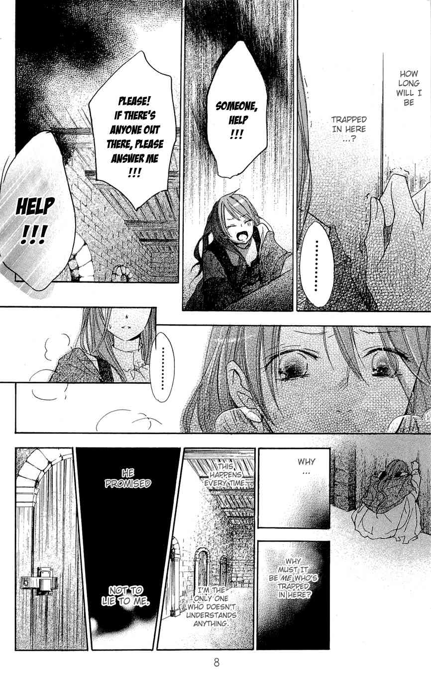 Hakushaku to Yousei Chapter 13 page 12 - Chapter 13