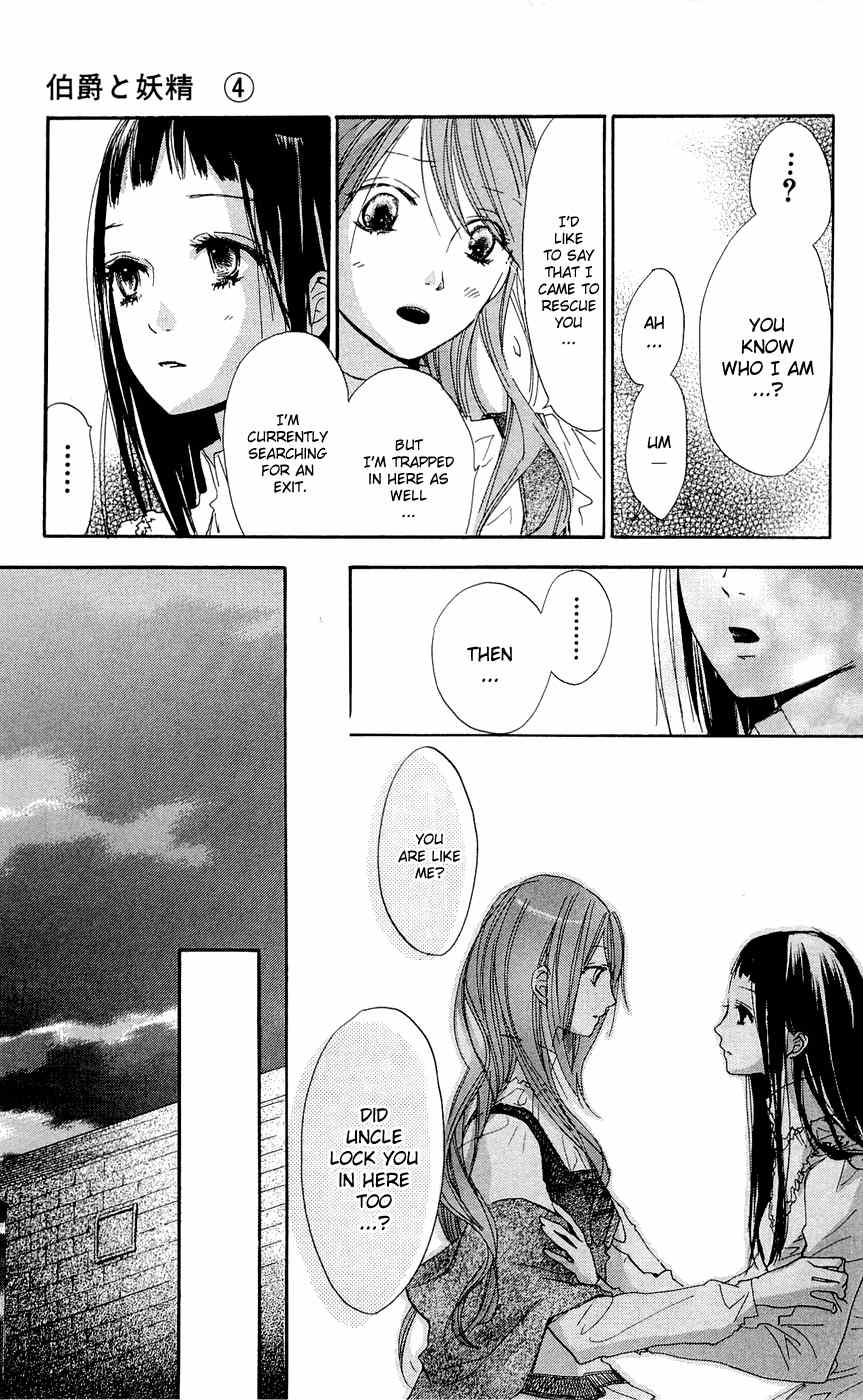 Hakushaku to Yousei Chapter 13 page 15 - Chapter 13