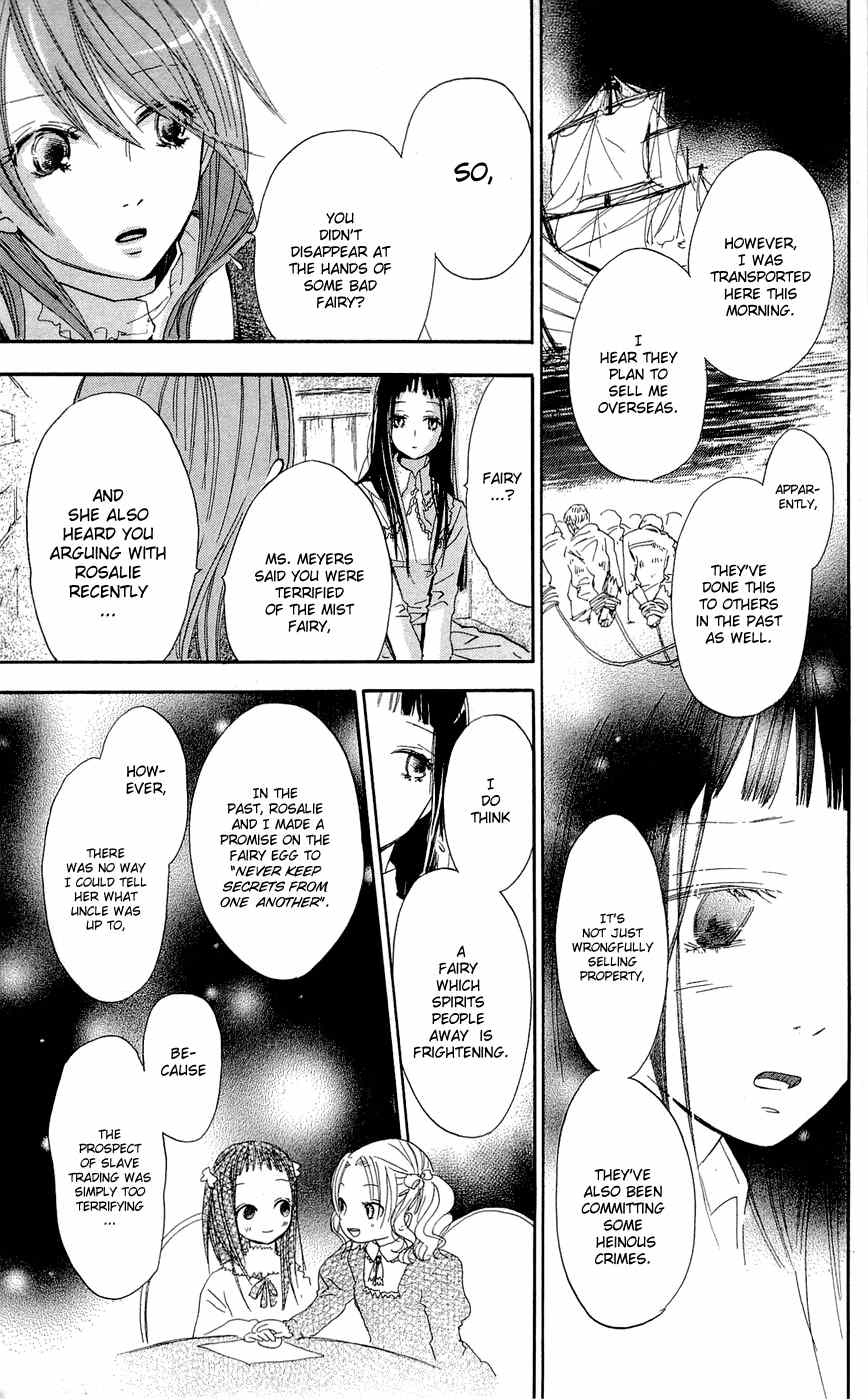 Hakushaku to Yousei Chapter 13 page 17 - Chapter 13