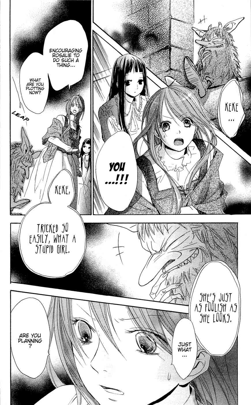 Hakushaku to Yousei Chapter 13 page 20 - Chapter 13