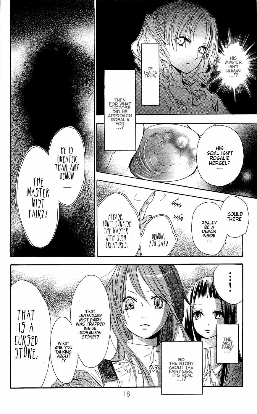 Hakushaku to Yousei Chapter 13 page 22 - Chapter 13