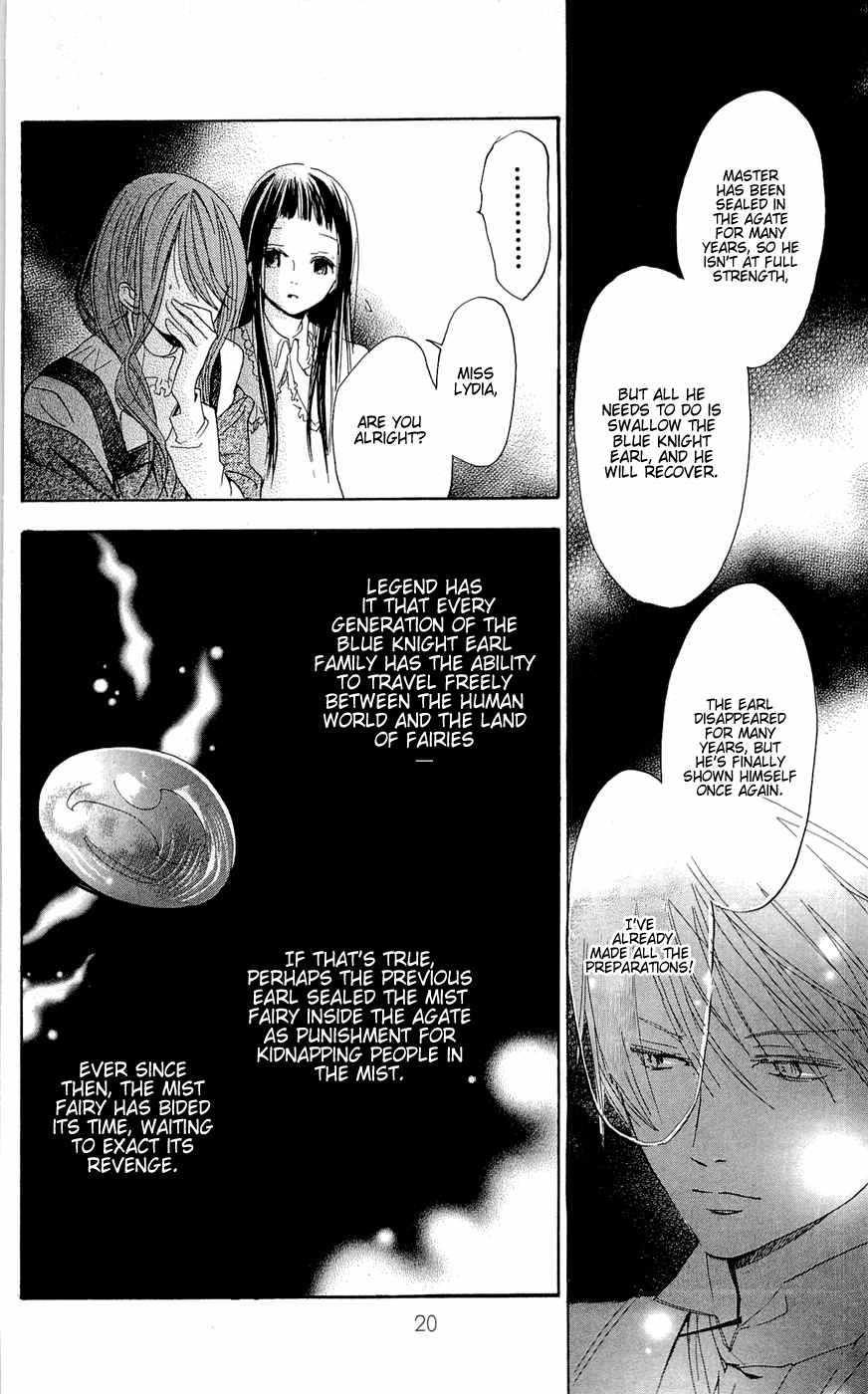 Hakushaku to Yousei Chapter 13 page 24 - Chapter 13