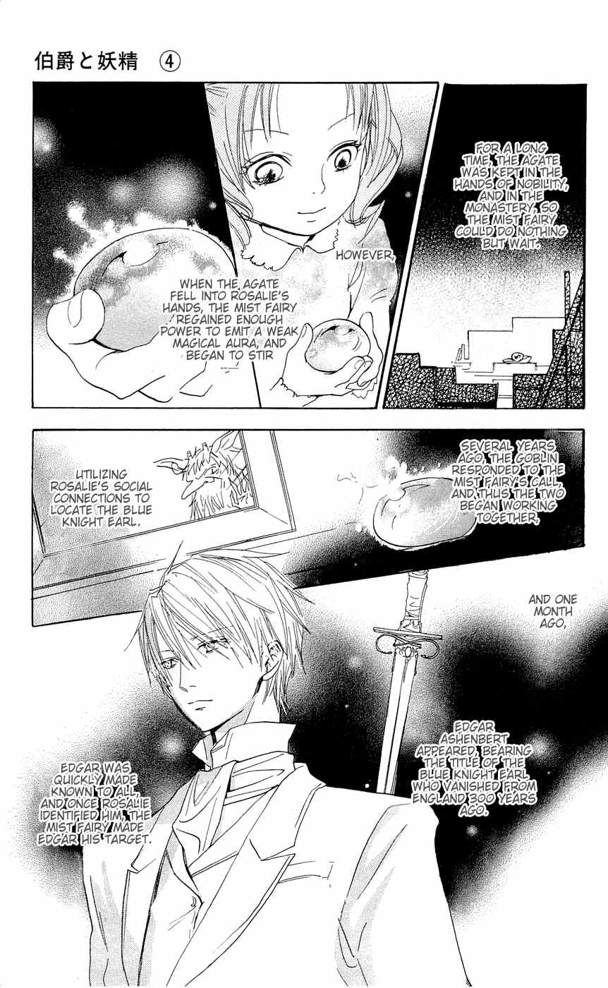 Hakushaku to Yousei Chapter 13 page 25 - Chapter 13