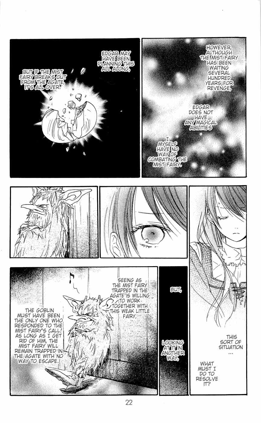 Hakushaku to Yousei Chapter 13 page 26 - Chapter 13