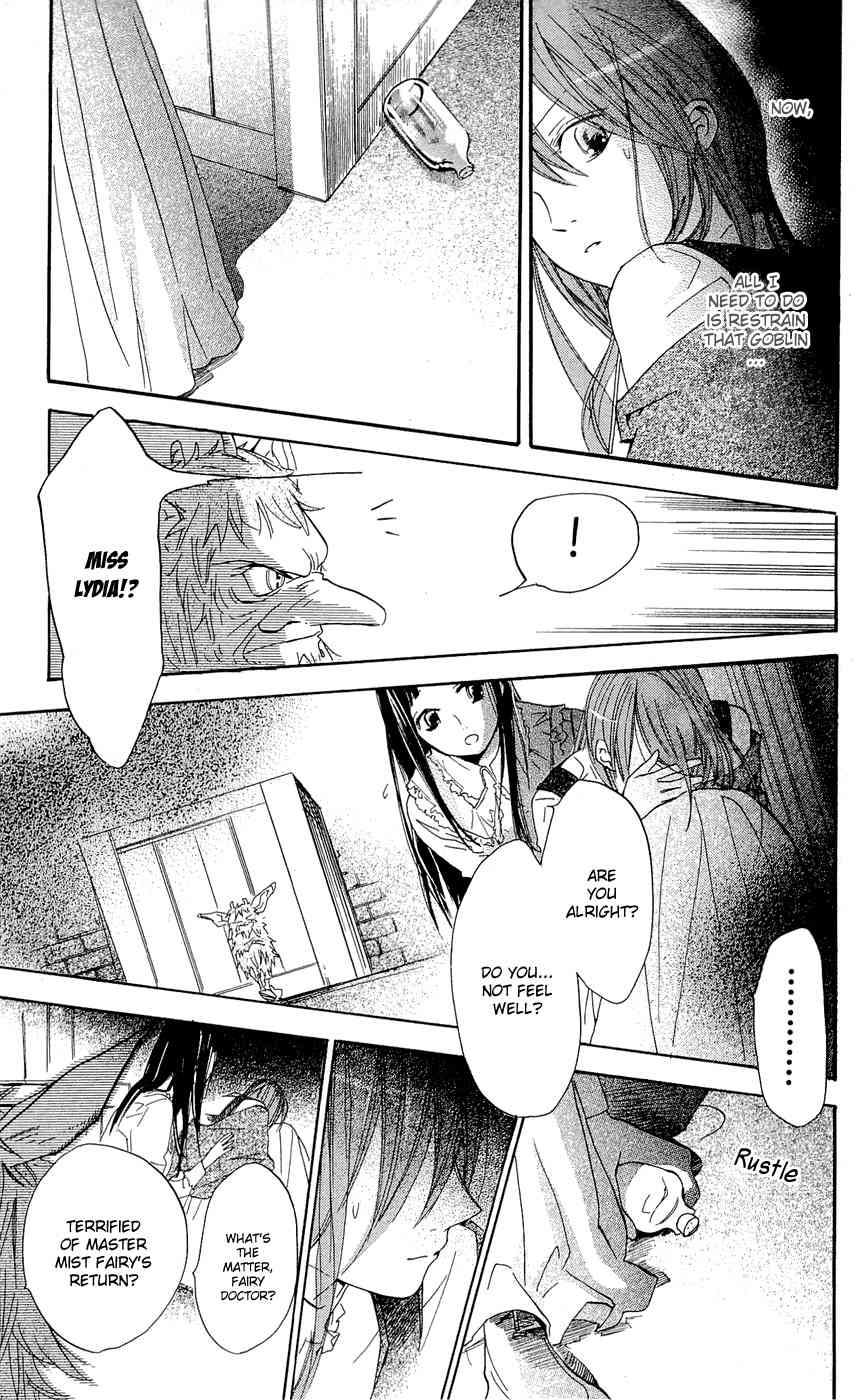 Hakushaku to Yousei Chapter 13 page 27 - Chapter 13