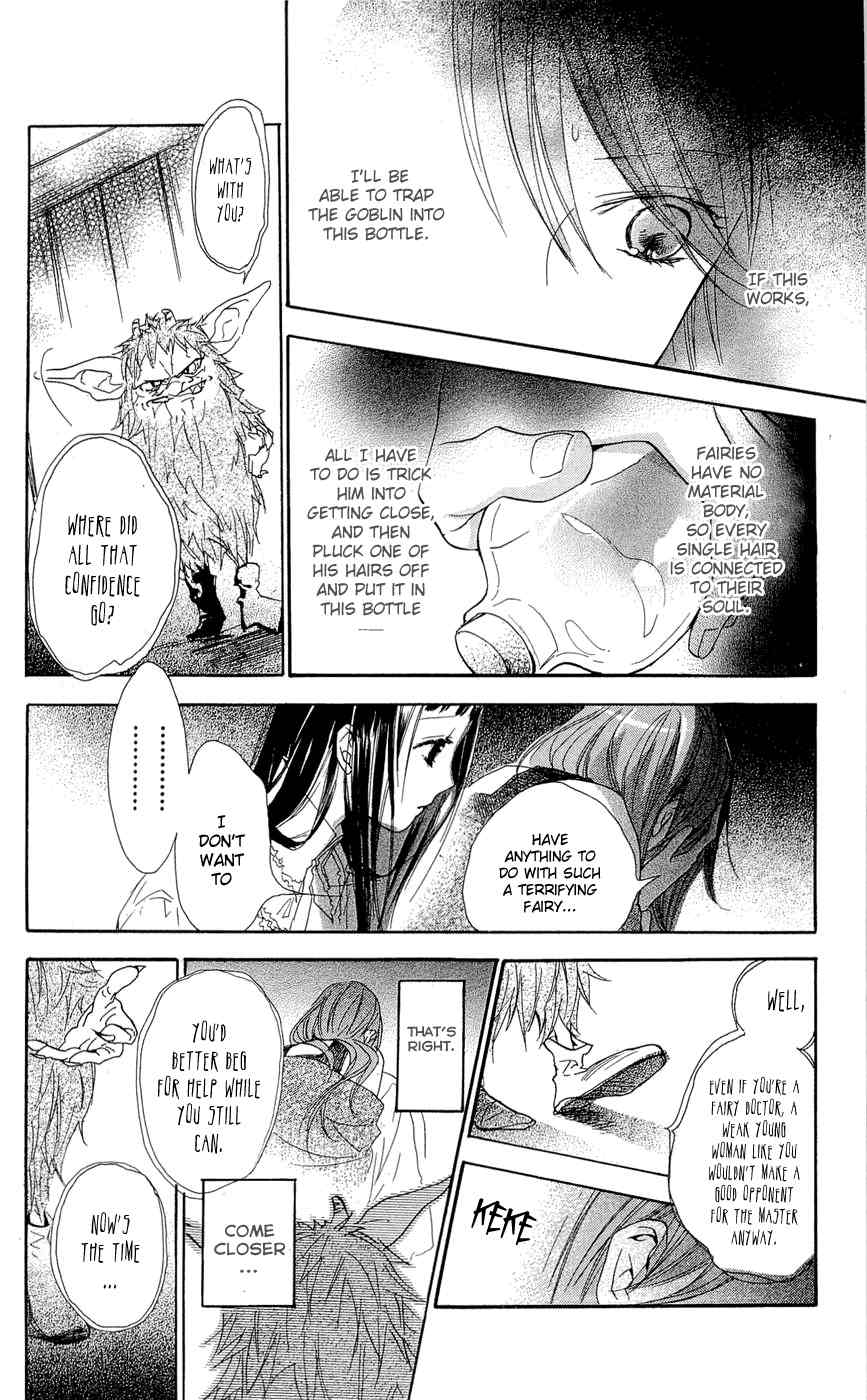 Hakushaku to Yousei Chapter 13 page 28 - Chapter 13
