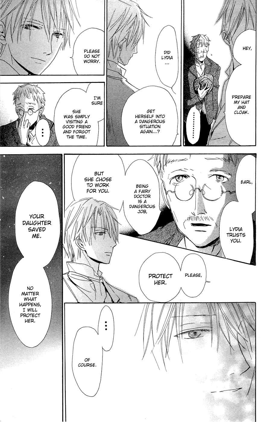 Hakushaku to Yousei Chapter 13 page 33 - Chapter 13