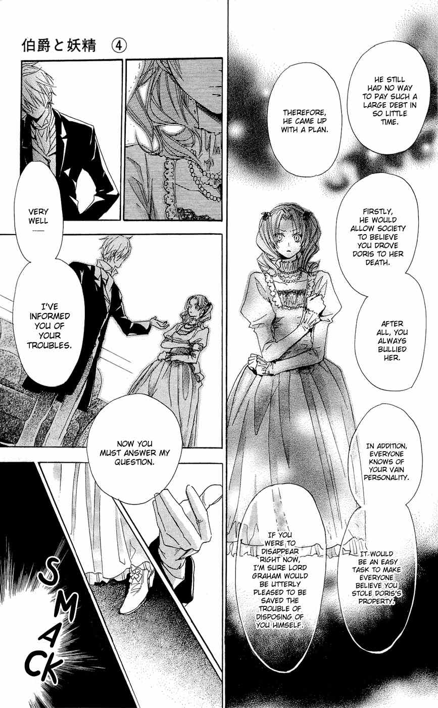 Hakushaku to Yousei Chapter 13 page 43 - Chapter 13
