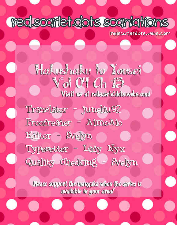 Hakushaku to Yousei Chapter 13 page 5 - Chapter 13