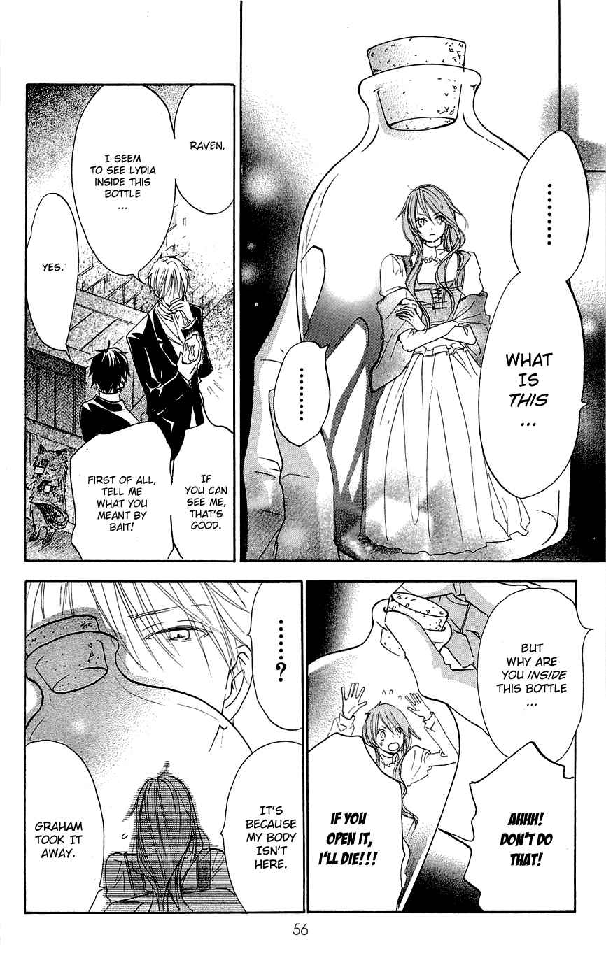 Hakushaku to Yousei Chapter 14 page 14 - Chapter 14
