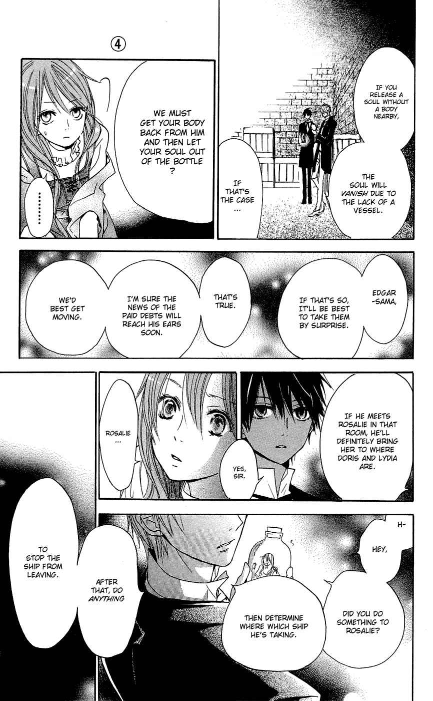 Hakushaku to Yousei Chapter 14 page 15 - Chapter 14