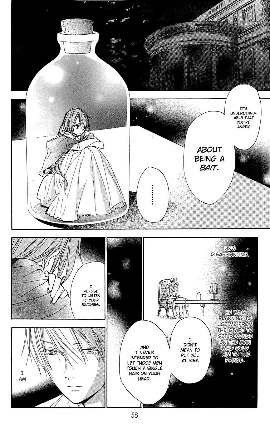 Hakushaku to Yousei Chapter 14 page 16 - Chapter 14