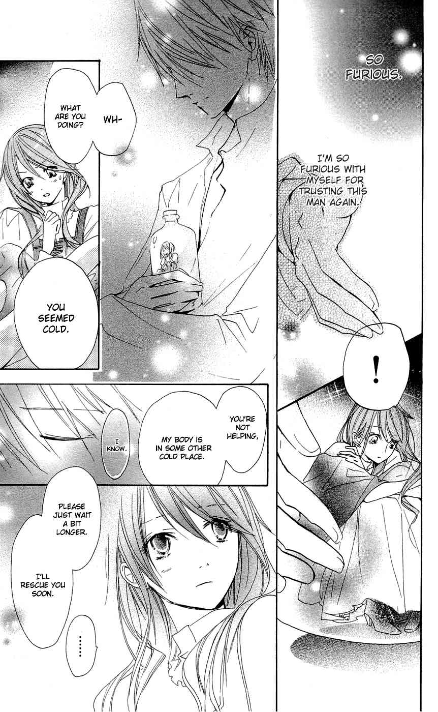 Hakushaku to Yousei Chapter 14 page 17 - Chapter 14